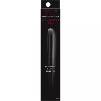 Канебо Кейт (узнать больше) Кисть для консилера Kate - 1 шт. Другое (проверьте замки, очистители языка и т. д.) Нанесите консилер на те участки лица, которые вы хотите скрыть.