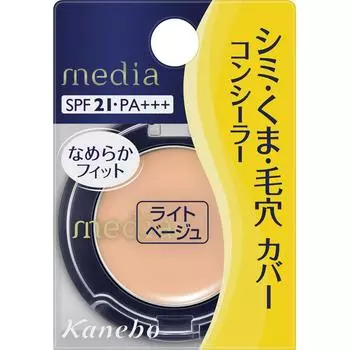 Kanebo Консилер Media Concealer S Light Beige 1,7 г. Макияж кожи После подготовки кожи с помощью праймера возьмите небольшое количество средства на кончик пальца и растушуйте его.