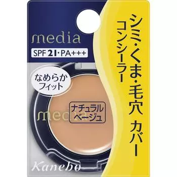 Kanebo Консилер Media Concealer S Natural Beige 1,7 г. Макияж для кожи. После подготовки кожи с помощью праймера возьмите небольшое количество средства на кончик пальца и растушуйте.