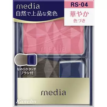 Kanebo Media Bright Up Cheek S RS-04 2,8 г Косметика для кожи Способ применения: Нанесите румяна на кисть и растушуйте тыльной стороной ладони перед использованием.. После ри