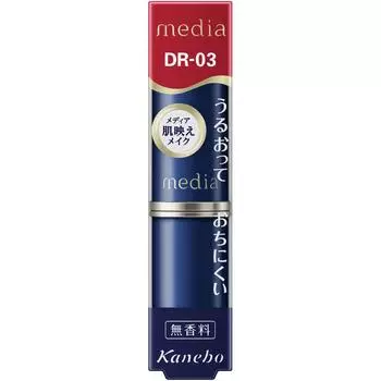 Kanebo Media Creamy Lasting Lip A DR-03 Макияж для губ Используйте 1,5 см помады. Макияж для рта