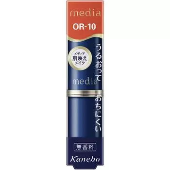 Kanebo Media Creamy Lasting Lip A OR-10 Макияж для губ Используйте 1,5 см помады. Макияж для рта