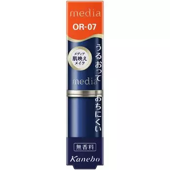 Kanebo Media Creamy Lasting Lip A OR-07 Макияж для губ Нанесите 1,5 см помады. Макияж для рта