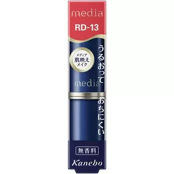 Kanebo Media Creamy Lasting Lip A Red RD13 Макияж для губ. Используйте помаду, раскатывая ее примерно на 1,5 см.. Макияж для рта