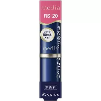 Kanebo Media Creamy Lasting Lip A RS20 Макияж для губ Используйте 1,5 см помады. Макияж для рта