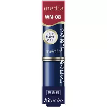 Kanebo Media Creamy Lasting Lip A WN08 Макияж для губ Используйте 1,5 см помады. Макияж для рта