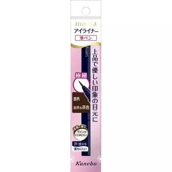 Kanebo Media Lasting Eyeliner A Natural Brown BR Eye makeup Eyeliner - Eye makeup Eyeliner