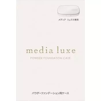 Kanebo Media LUXE Футляр для пудры 1 шт Другое (проверьте замки, очистители языка и т. д.) Поднимите пленку, вставьте внутреннюю емкость в корпус.