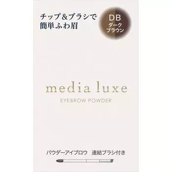Kanebo Media Luxe Powder Eyebrow DB 3.4g Макияж глаз Брови Для использования: - Соедините щеточку и наконечник вместе.. Нанесите небольшое количество более светлой пудры