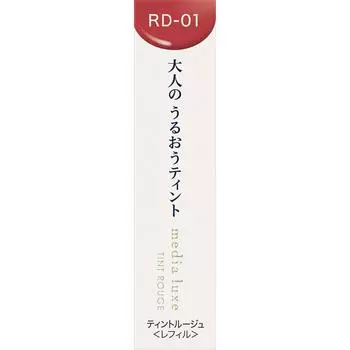 Kanebo Media Luxe Tint Rouge RD-01 3,1 г Макияж для губ 1. Вставьте сменный стержень в футляр до тех пор, пока линия не исчезнет.. 2. Вставьте сменный блок в