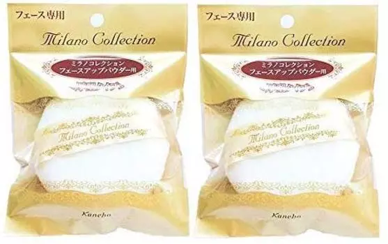 Kanebo Пудра для лица Milano Collection L [2 штуки]