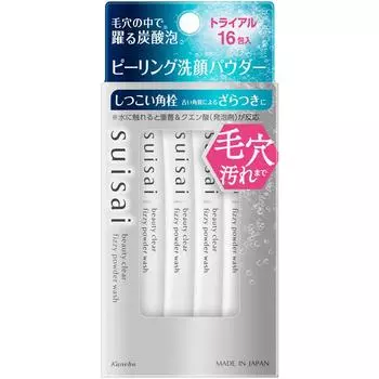 Kanebo SUISAI Beauty Clear Peeling Powder Wash (пробный) 16 г Очищающее средство для лица (порошок) suisai n Держите палочку так, чтобы «suisai» была обращена вверх, бросьте порошок