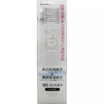 Kanebo suisai suisai отбеливающий лосьон II 150 мл (влажный)