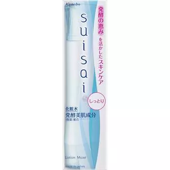 Kanebo SUISAI Water shield lotion II 150 мл suisai n После очищения лица нанесите на ладонь или ватный диск и протрите все лицо.. После