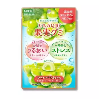 KANEKA Kaneka Q10 Fruit Gummy 40 г x 10 пакетиков Shine Muscat ароматизатор Содержит восстановленный коэнзим Q10 Содержит виноградный сок из префектуры Нагано 0,6% (Сияние
