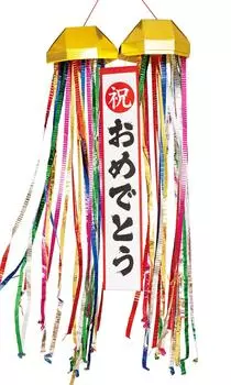 Канеко Джамбо Кусудама Кусудама Диаметр 30см Праздничная вечеринка DK-G