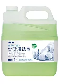 Kaneyo Dishwashing Commercial Comes with Made in Lime Scent [Large Capacity] Soap, Vegetable/Dish Washing, Detergent, Use, 4L, Cooker, Japan,