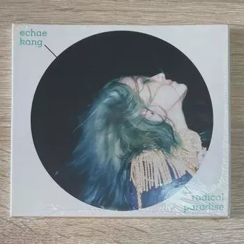 Kang Lee Chae - Radical Paradise Unopened Cd For Sale