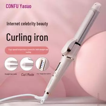 Kangfu Mini щипцы для завивки и выпрямления волос двойного назначения для ухода за волосами