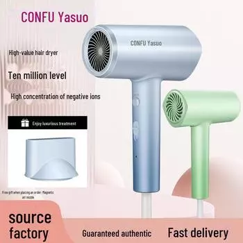 Kangfu Quick-Dry Hair Dryer: Constant Temperature & Ion Care for Household Use KF-3157 синий