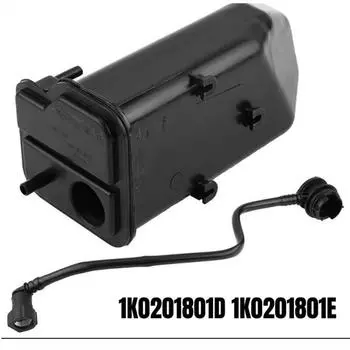 Канистра с углем для испарения, подходит для V * W Jetta Golf MK5 MK6 AU * DI A3/S3 TT чёрный