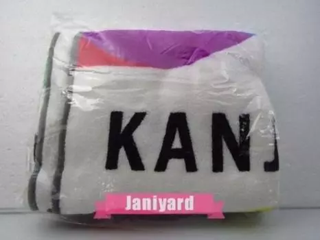 Kanjani Eight Official Goods 8EST Kyocera Dome Venue Limited Одеяло