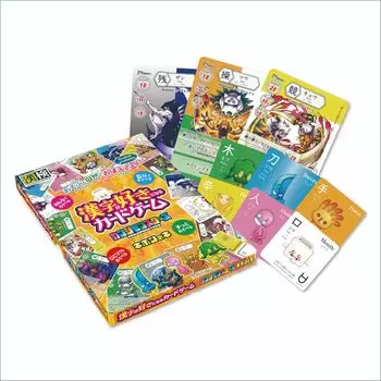 Kanji Monsters Kihon no Ki Рекомендации по тестированию кандзи Набор игровых карточек для изучения кандзи Вер.