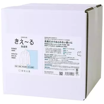 Kankyo Daizen Kieru D Series для стирки 10 л дезодорант большой бесцветный прозрачный изготовлен из натуральных ингредиентов (Сменный блок / / Без запаха) Жидкость,