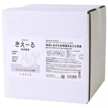 Kankyo Daizen Kieru D Series Увлажнитель Очиститель Воздуха Дезодорант 10 Л Для Использования В Помещении Сделано в Японии Натуральные Ингредиенты Жидкость Бесцветная Прозрачная Жидкость красный