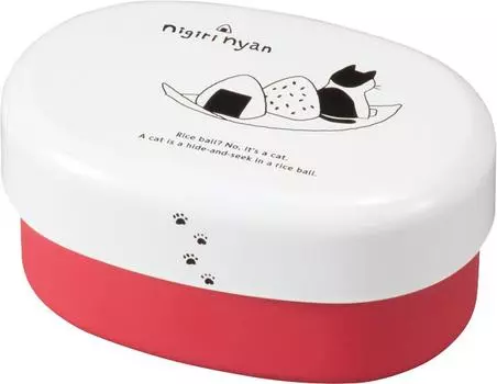 Kano Nigirinyan Oval Bento