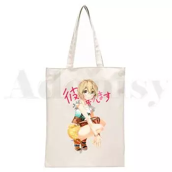 Kanojo Okarishimasu Аниме Забавная сумка для покупок Графическая сумка Harajuku Kinoshita Kazuya Холщовая сумка на плечо Женский Ulzzang 24*26cm