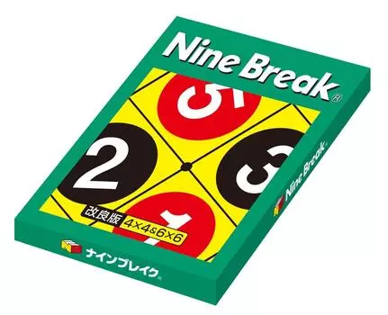 Kanon Nine Break Математическая настольная игра Развивающая игрушка Настольная игра Nine Break