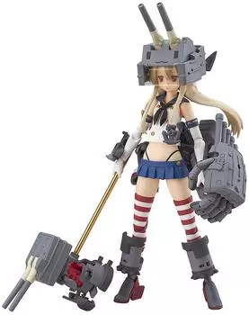 Kantai Collection Гокин Шимаказе раскрашенная подвижная фигурка -KanColle- Немасштабная ABS и ПВХ и литье под давлением