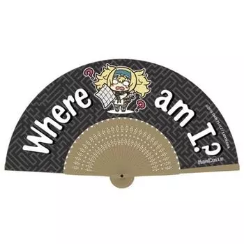 Kantai Collection -KanColle- Lost Gambier Bay Fan
