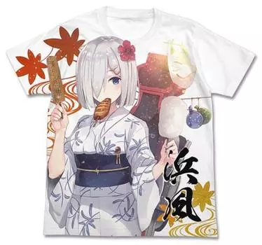 Kantai Collection -KanColle- Yukata Hamakaze Full Graphic T-shirt White L Size