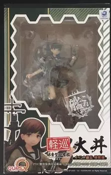 Kantai Collection Light Cruiser Oi Event Limited Special Edition Полная фигурка -KanColle- 1/8
