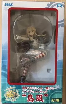 Kantai Collection Premium Figure Shimakaze