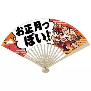 Kantai Collection Yudachi New fan -KanColle- Year-like