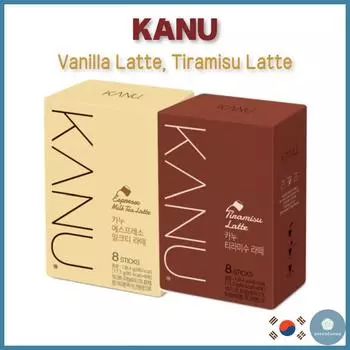 [KANU] Ванильный латте, латте тирамису 17 г 8 палочек Tiramisu Latte