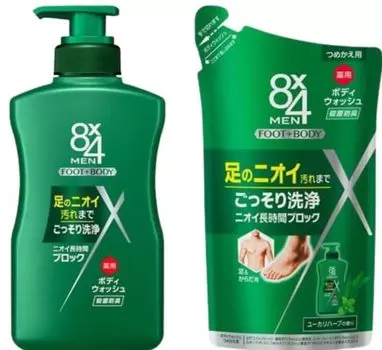 Kao 8 x 4 Men для эвкалиптового травяного аромата Лечебный гель для тела 300 мл сменный блок с дизайнерской карточкой Для стойких запахов (Восемь мужчин) (400 мл + набор) Мужской