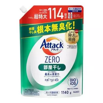 kao attack zero room drying refill extra large 1140g