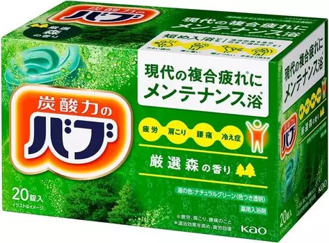 Kao Bab Forest Scent 20 таблеток x 2 набора [Оптовая закупка] (квазилекарство)