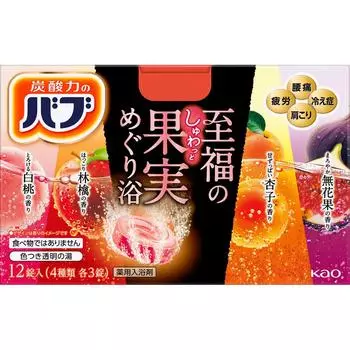 KAO Babu Blissful Fruit Meguri Bath 12 таблеток (Квази-лекарство) Углекислый газ (горячая ванна) Babu Горячая ванна Растворите одну таблетку в воде для ванны. (150-200л) б