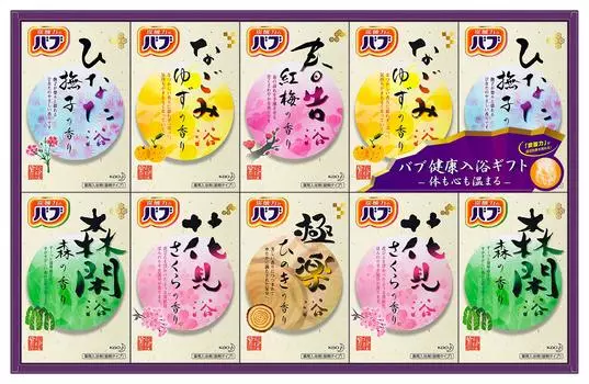 Kao Babu Health Bathing Gift Газированная соль для ванн K B-50 [квази-лекарство]