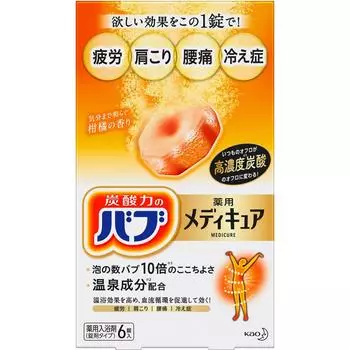 KAO Babu MEDICURE цитрусовый аромат 6 таблеток (Квази-лекарство) Углекислый газ (горячая ванна) Babu Горячая ванна Растворите одну таблетку в 150-200 литрах ванны.