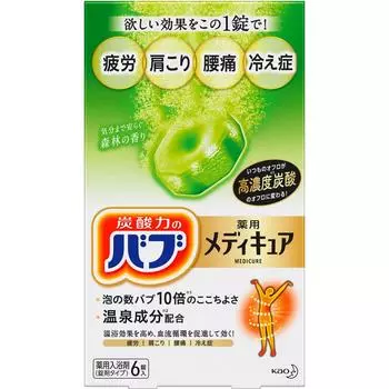KAO Babu MEDICURE Лесной аромат 6 таблеток (Квази-лекарство) Углекислый газ (горячая ванна) Babu Горячая ванна Растворите одну таблетку в 150-200 литрах воды для ванны.