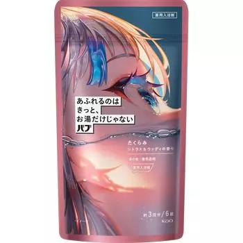 КАО Бабу Я уверен, что дело не только в горячей воде, которая переливается через край. Tokoromi цитрусовый и древесный аромат 6 таблеток (Квази-лекарство) Углекислый газ (горячая ванна)