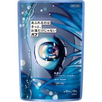 КАО Бабу Я уверен, что дело не только в горячей воде, которая переливается через край. Аромат трав и цветов Encounter 20 таблеток (Квази-лекарство) Углекислый газ (горячая летучая мышь