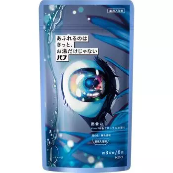 КАО Бабу Я уверен, что переливается не только горячая вода.. Аромат трав и цветов Encounter 6 таблеток (Квази-лекарство) Углекислый газ (горячая ванна) Ба