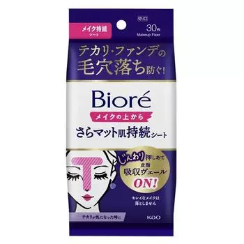 Kao Biore Make-up Soft Matte Skin Long-lasting Fixer Sheet 30 шт., 1 шт.